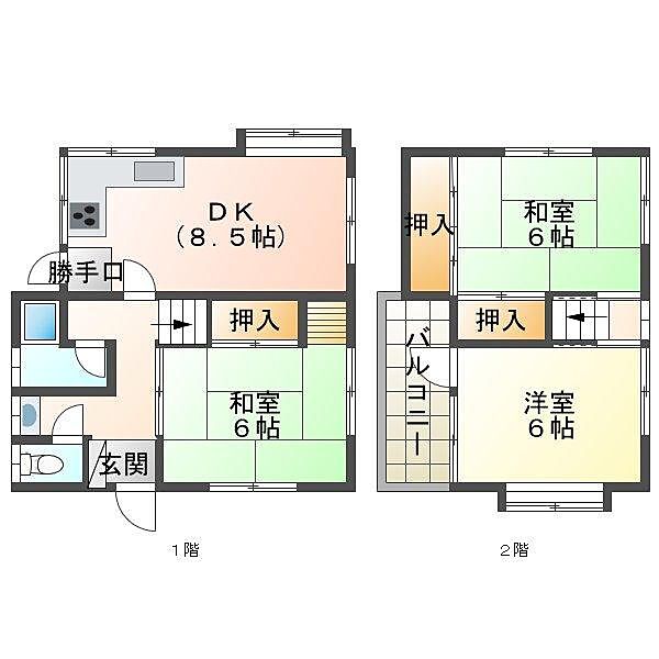 間取り：334000263848