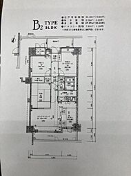 JR芸備線 戸坂駅 徒歩7分