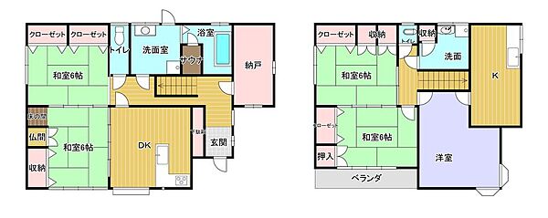 間取り：334000259836