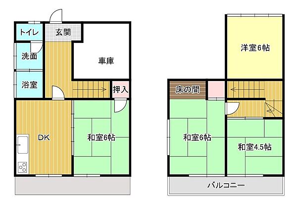 間取り：334000265350