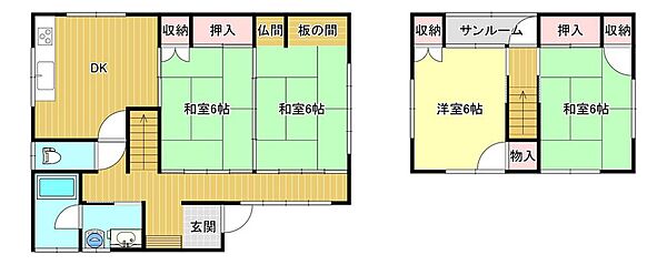 間取り：334000270721