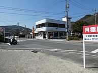 広島県呉市安浦町中央1丁目2-20：物件画像／ひろしま住センター営業部　有限会社亀山工業