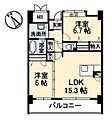 グランマスト海岸通り4階9.5万円
