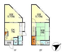 広駅 5.2万円