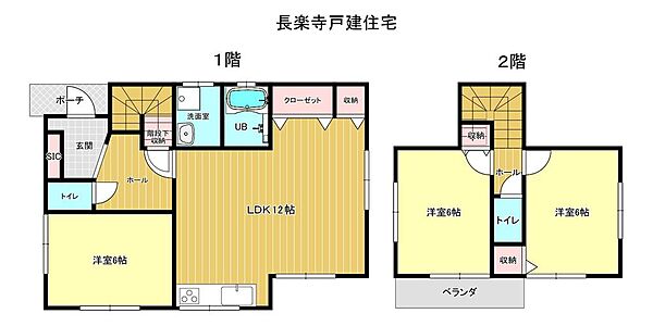 間取り：334000264680
