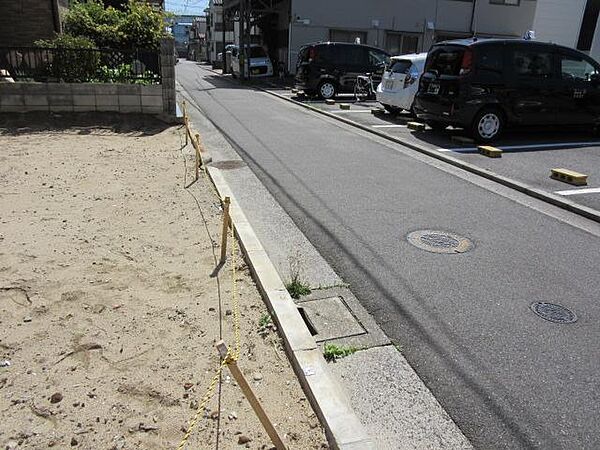 前面道路含む