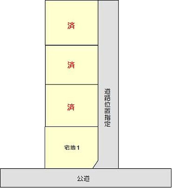 区画図：334000263697