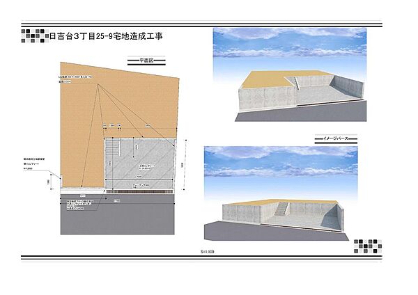 区画図：334000209696