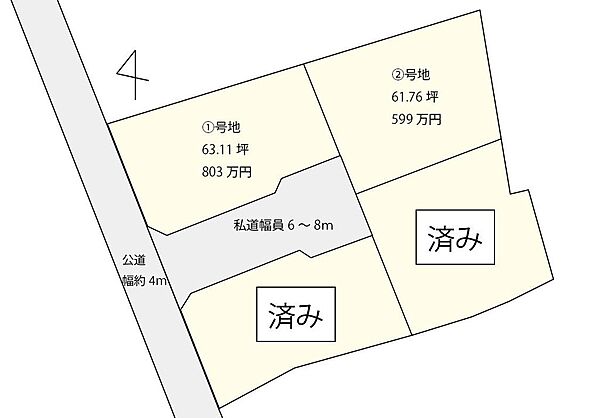 区画図：334000261749