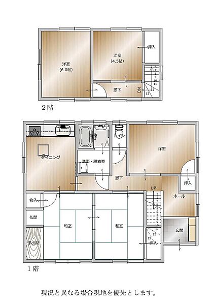 間取り：334000217005