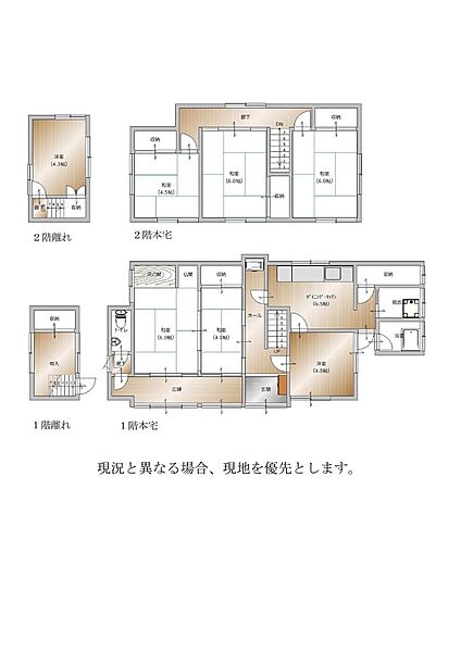 間取り：334000263241