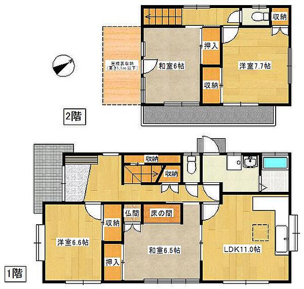 間取り：334000244702