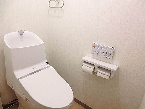 トイレを拡大表示
