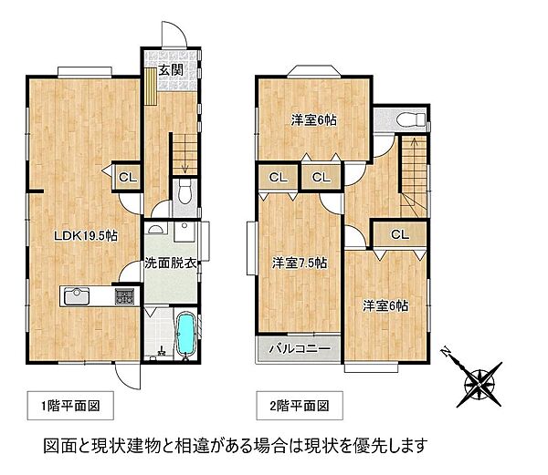 間取り：334000217160