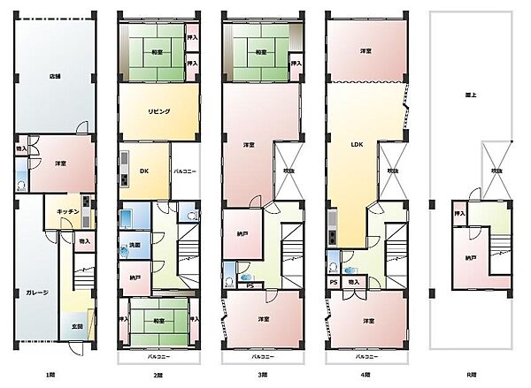 間取り：334000218092