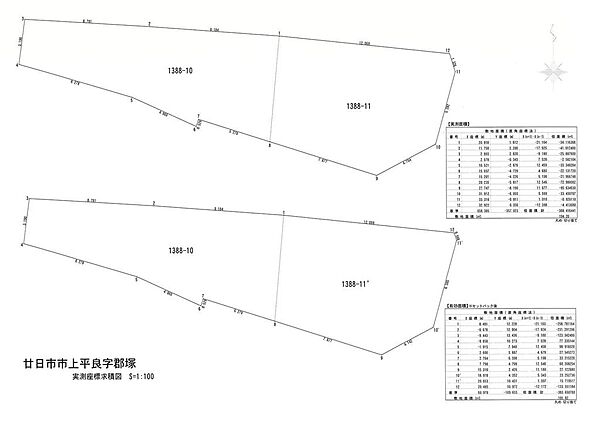 区画図:334000208358