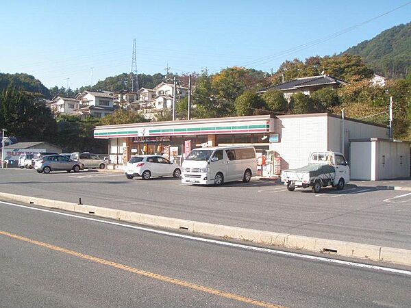セブンイレブン峠店　徒歩6分