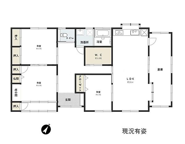 間取り：334000262681