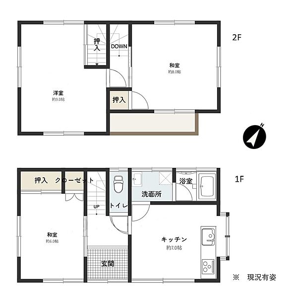 間取り：334000262172