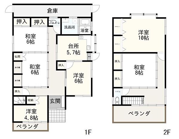 間取り：334000263255