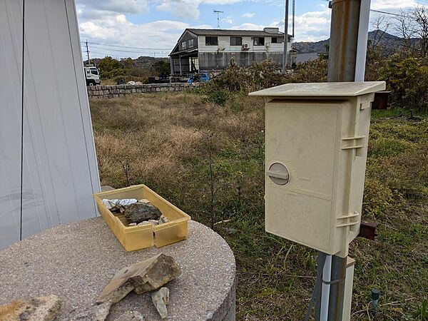 井戸あり