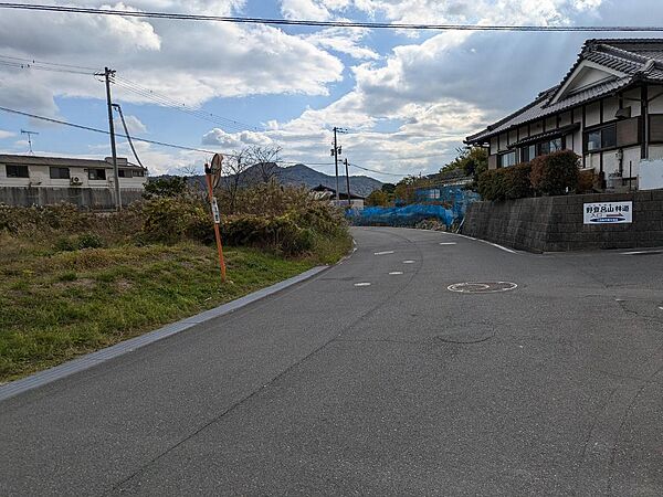 前面道路