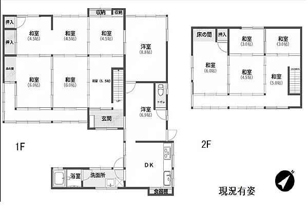 間取り：334000264130