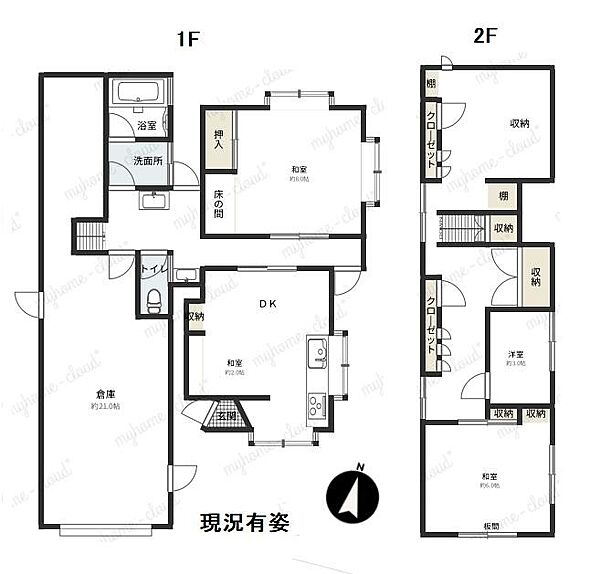 間取り：334000263896