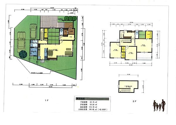 間取り：334000178756