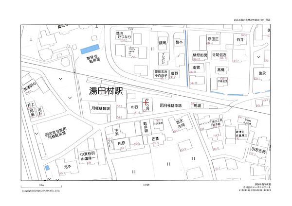 外観：334000267899