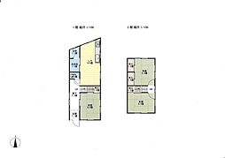 広島駅 230万円