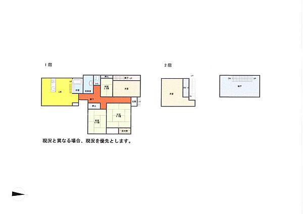 間取り：334000262869