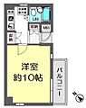 ロッコーマンション駅前通り4階710万円