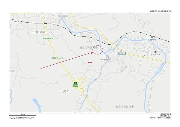 その他を拡大表示