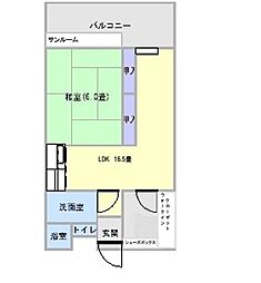 (株)ユニオンビル呉中央レックスマンション 1LDKの間取図画像