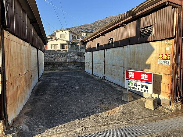 解体更地渡し
