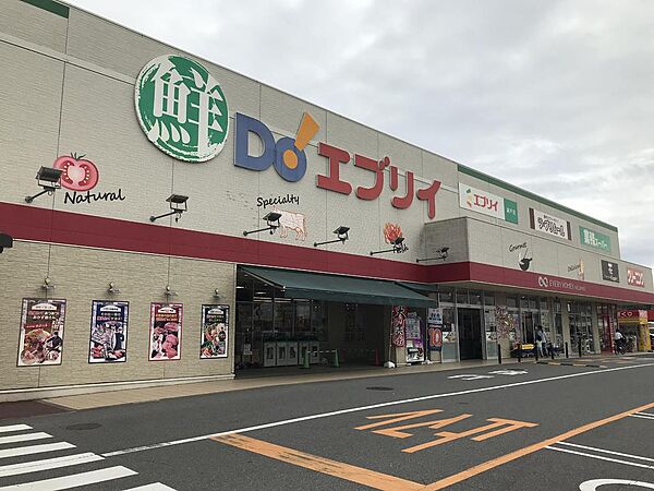 エブリイ瀬戸店まで2200ｍ