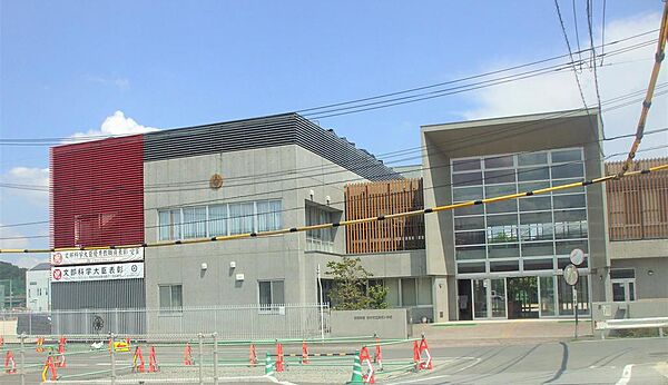 国府小学校まで450ｍ