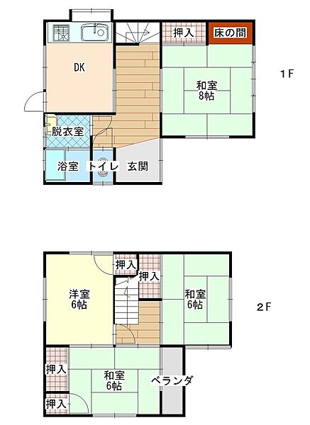 間取り：334000271974