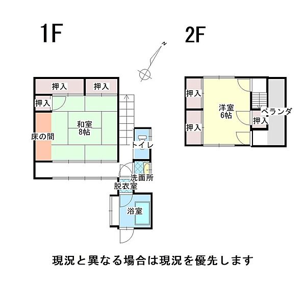 離れの間取りです