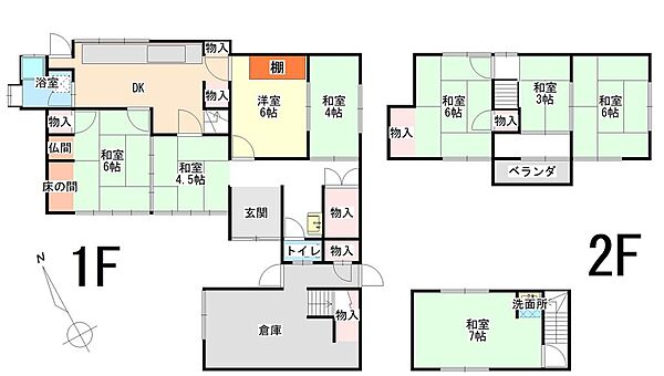 間取り：334000267765