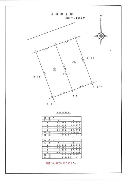 区画図：334000261934