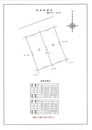 広島県三原市新倉3丁目