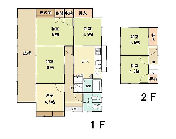 間取り：334000270515