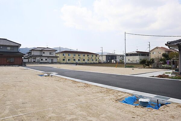 その他を拡大表示