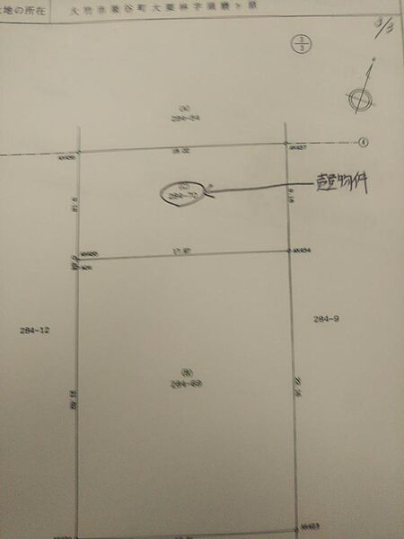 区画図：334000243279