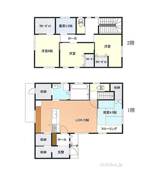 間取り：334000235543