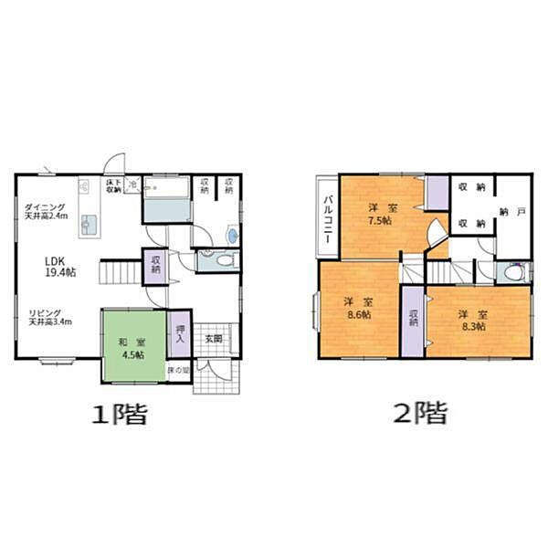 間取り：334000262424