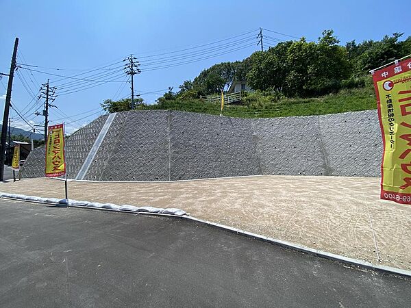 平坦地