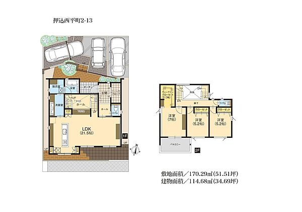 間取り：334000264104